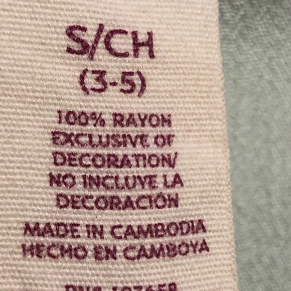 OP Swim Cover Up Size Small - Picture 7 of 9